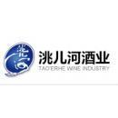 吉林省金石集团环境怎么样?(工作环境、办公环境、公司照片) - 职友集(发现中国好公司)