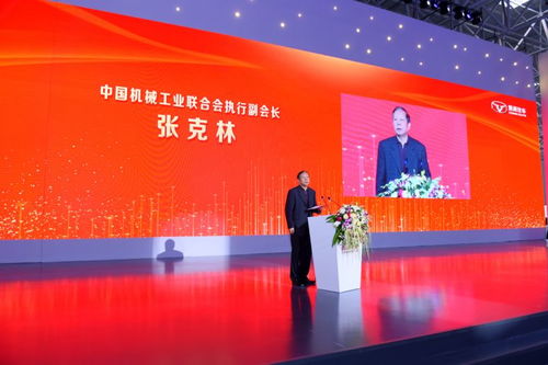 凯翼 新工厂 新产品 双落地, 酒业大王 五粮液造车不是玩虚的