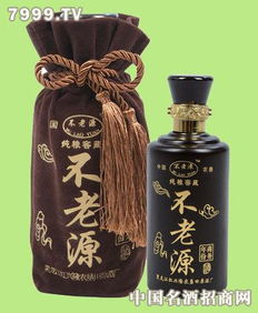 不老源酒业加盟 不老源酒业加盟多少钱 不老源酒业连锁加盟店