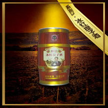 烟台奥威依曼酒业有限