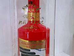 厂家直销实惠的五粮液戎威胜利大阅兵纪念酒_价位合理的五粮液戎威图片|厂家直销实惠的五粮液戎威胜利大阅兵纪念酒_价位合理的五粮液戎威产品图片由成都 酒业公司生产提供-