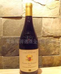 批发直销法国男爵干白葡萄酒 干红葡萄酒(图)