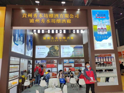 老大哥 茅台奇葩造型 霸屏 ,引网友热议 是认真的吗