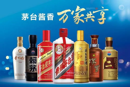 能快则快,2019年茅台酱香酒起航新征程