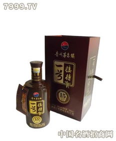 一号白酒产品 产品图片 加盟店怎么样