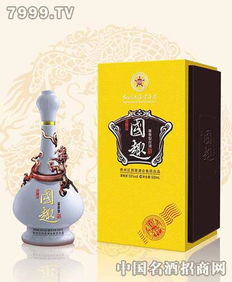 芜湖南国酒业产品 产品图片 加盟店怎么样