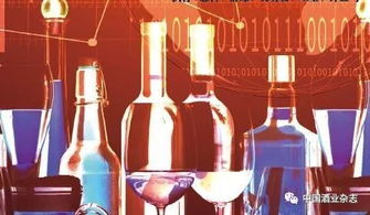 细品半年报,解析2019酒业现状