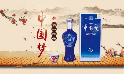 婚宴白酒 古家百年酒业古家1973