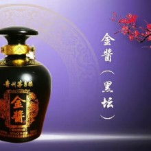 贵州省仁怀市金酱酒业 供应产品