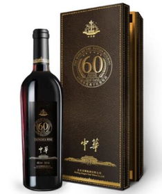 钧成酒业产品图片 钧成酒业店铺装修图片