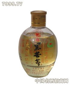 荞升酒业产品 产品图片 加盟店怎么样