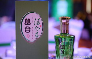 中国酒业的新星 丛台酒业新品活分子酒活力上市