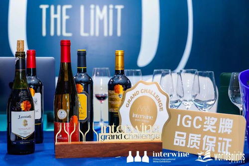 2023科通全球酒庄特色展圆满落幕,助力海外酒庄回归中国