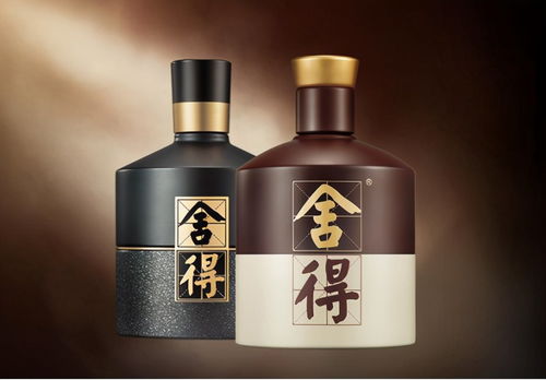 st舍得股价飙涨 成功 摘帽 ,复星捡了一个大便宜