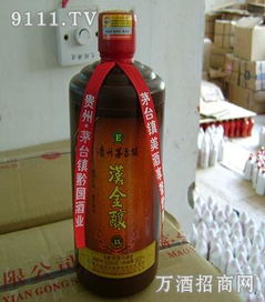 汉金酿15年 汉金酿白酒