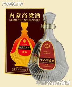 内蒙高粱酒 大河口白酒