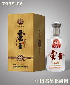 蛮王白酒产品 蛮王白酒产品图片 蛮王白酒怎么样 最新蛮王白酒产品展示