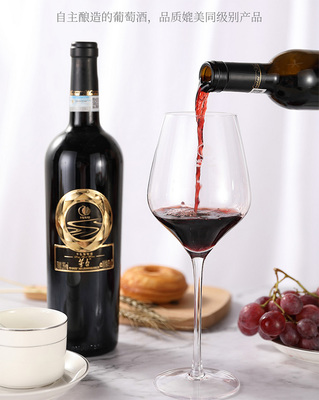 【发现美酒】茅台红酒·干甜伴侣葡萄酒,高端礼盒装!