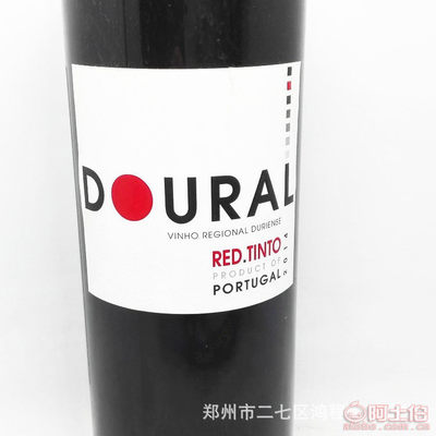 【厂家直销波特酒法国原瓶原装原酒进口干红葡萄酒2箱起批】郑州市二七区鸿程食品商行 - 产品库
