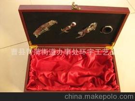 红酒工艺品厂供应商,价格,红酒工艺品厂批发市场 