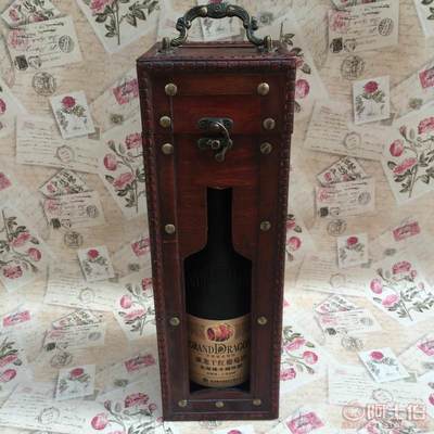 【木质仿古红酒礼盒礼品包装盒环保红酒盒仿红木包装盒厂家直销LK-03】义乌市森广电子商务商行 - 产品库