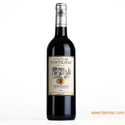 厦门进口葡萄酒批发代理 口碑好的进口葡萄酒批发市场推荐,厦门进口葡萄酒批发代理 口碑好的进口葡萄酒批发市场推荐生产厂家,厦门进口葡萄酒批发代理 口碑好的进口葡萄酒批发市场推荐价格