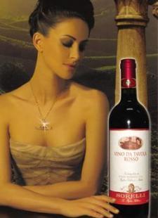 供应ROSSO SORELLI索来利红酒_食品、饮料_世界工厂网中国产品信息库