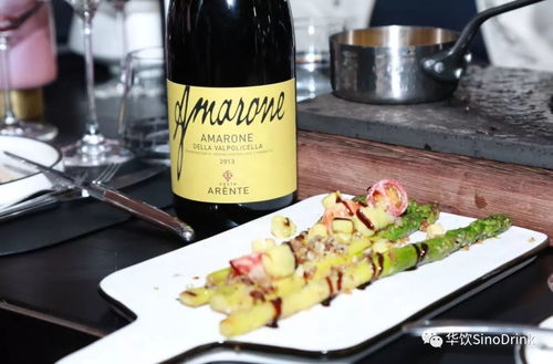 年末巨献 意大利忠利集团精品葡萄酒晚宴 大公鸡小酒馆