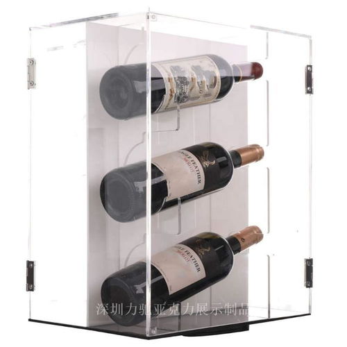 透明葡萄酒盒亚克力360度旋转酒架橱柜防尘葡萄酒展示盒来图定制 ,深圳市龙岗区力驰亚克力展示制品厂