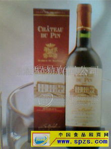 松堡红葡萄酒 批发价格 厂家 图片 食品招商网