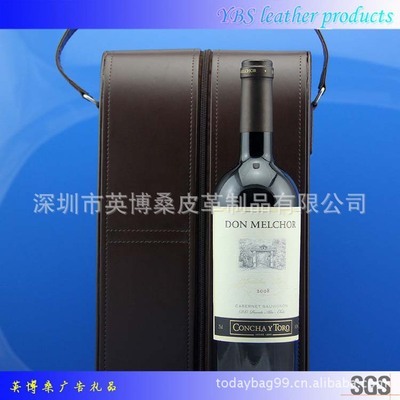 【厂家直接供应皮制红酒箱、酒类包装盒 高档PU酒盒 欧标销售包装】价格,厂家,图片,酒类包装,深圳市英博桑工艺礼品-