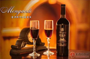楼兰葡萄酒新闻 楼兰葡萄酒产品代理 美酒招商网新闻专题