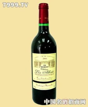 爱乐贝城堡干红葡萄酒2004