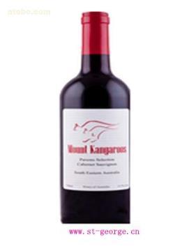 【袋鼠山庄高品质红酒帕盛赤霞珠干红】帕盛赤霞珠干红,价格,厂家,图片,供应商,葡萄酒、香槟,东莞市圣佐治商贸 - 产品库 - 阿土伯交易网