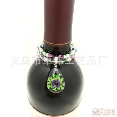 四叶草餐巾圈 婚庆装饰的精致之选