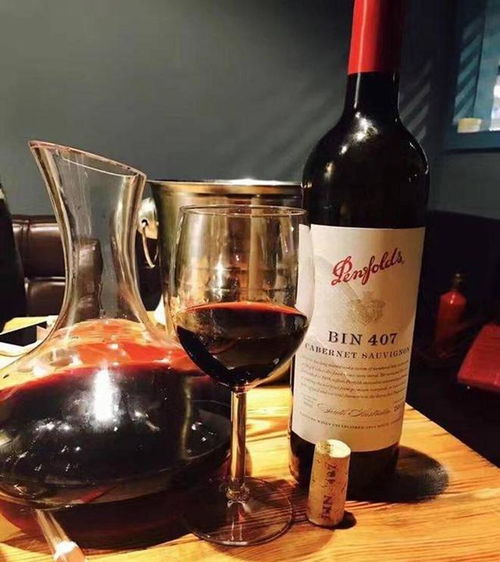 干红葡萄酒，为何能成为红酒迷的心头好？原因是酸涩的诱惑