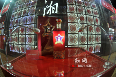 湘窖酒业亮相2016食餐会 全系高端产品让酒友大饱眼福