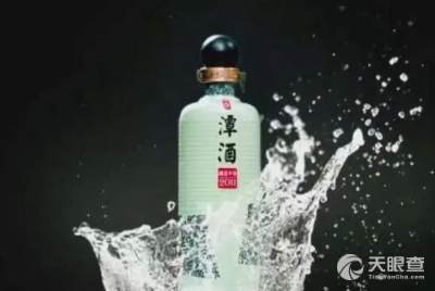 四川仙潭酒业集团有限责任公司