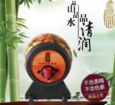 无香精色素桑葚酒 支持来图订制 价格按数量核算