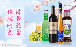 清香品牌 品牌介绍