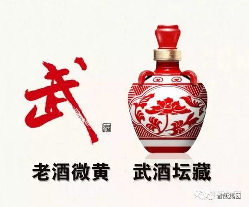 确认过眼神,找对与你喝酒的人