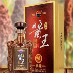 酱王酒业加盟店
