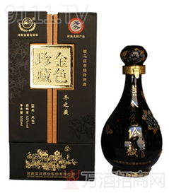 棠河酒业52 金色珍藏 冬之藏