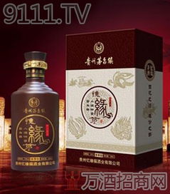 忆缘茅手工酱香 忆缘白酒