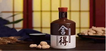 舍得速度 的真正奥义,不仅仅是一年间净利增速从79 暴增到超过129 那么简单