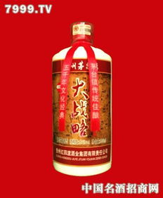 大战略八年酿 大战略酒