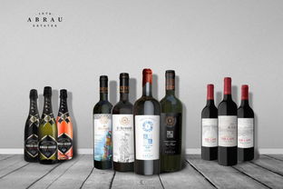 abrau estates 1870 阿伯朗酒业,源自1870年的美酒生产商