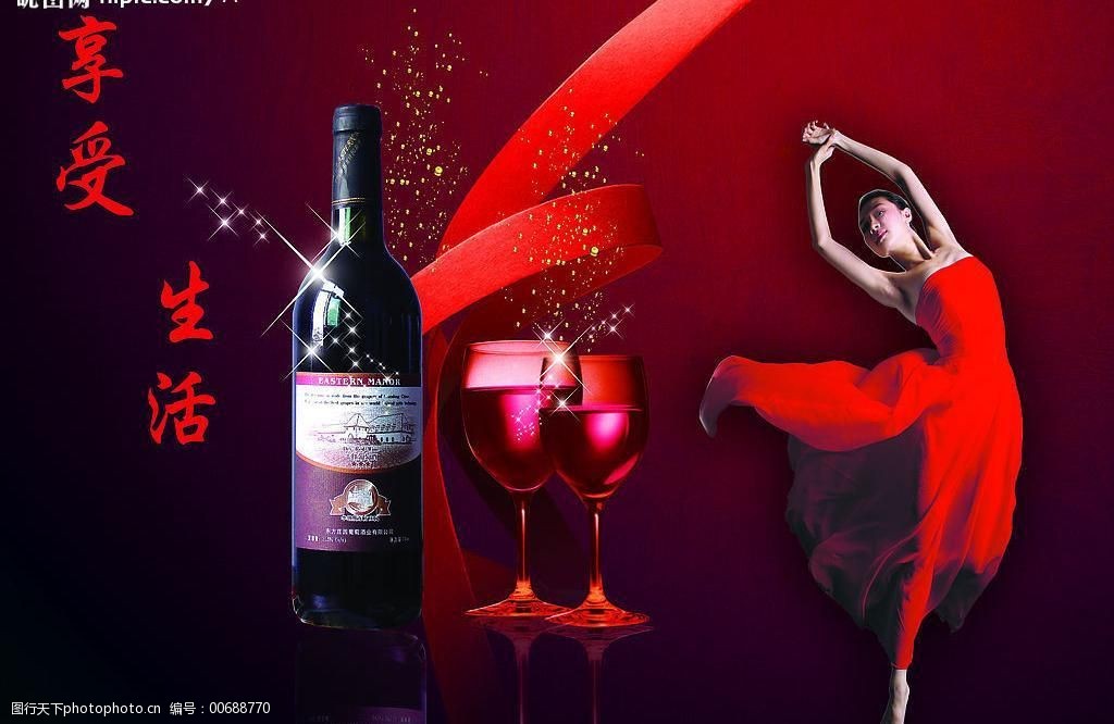 醇香之选，品味非凡——探索红酒的魅力